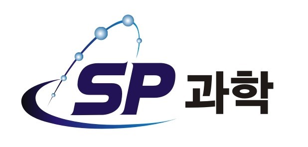SP과학학원 후곡캠퍼스 로고