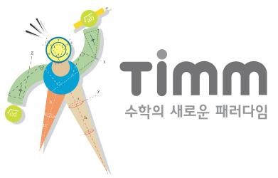 팀스터디수학학원 로고