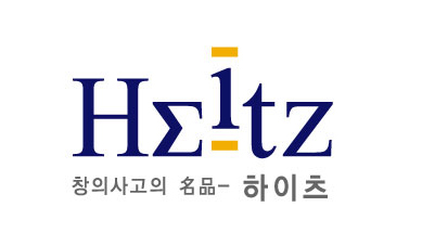 하이츠학원 신평촌캠퍼스 로고