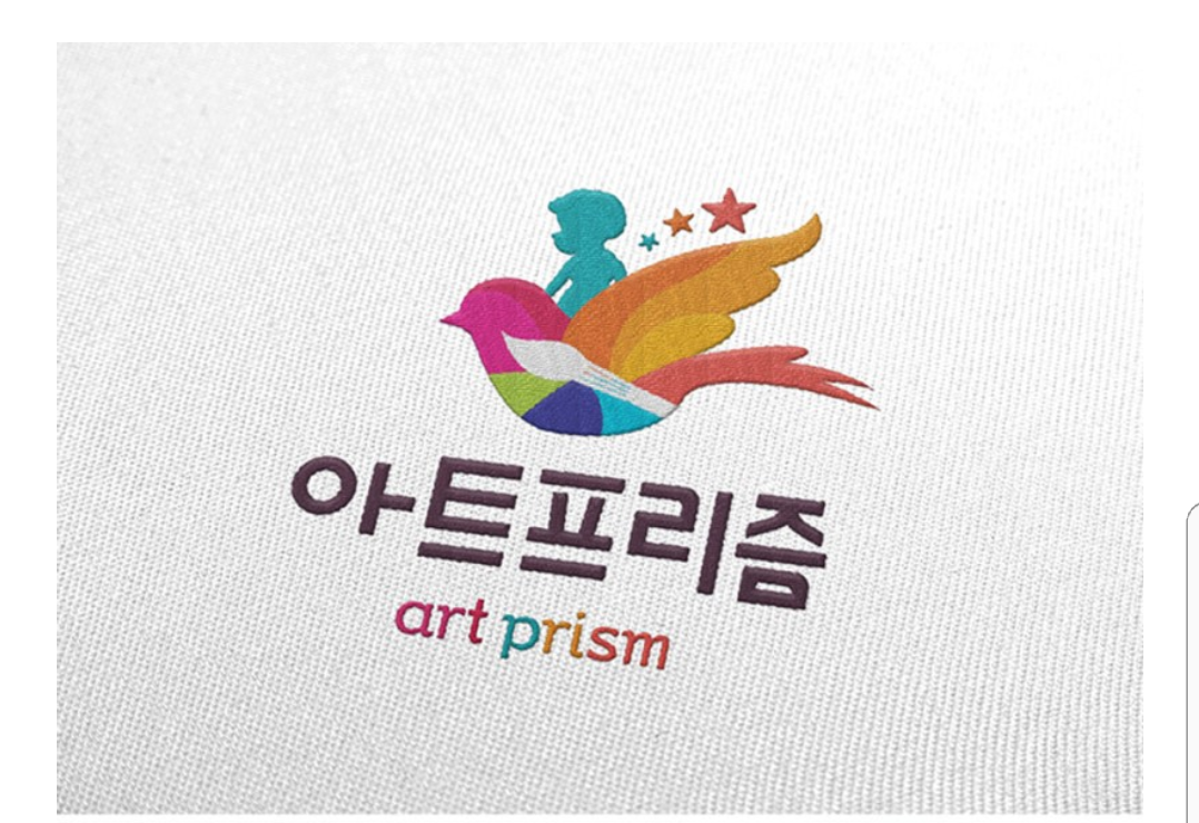 아트프리즘미술교육센터 로고