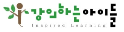 강의하는아이들 일산후곡 캠퍼스 로고