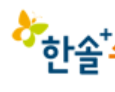 한솔플러스영어수학 행신직영점 로고