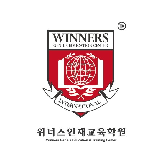 위너스인재교육학원 로고