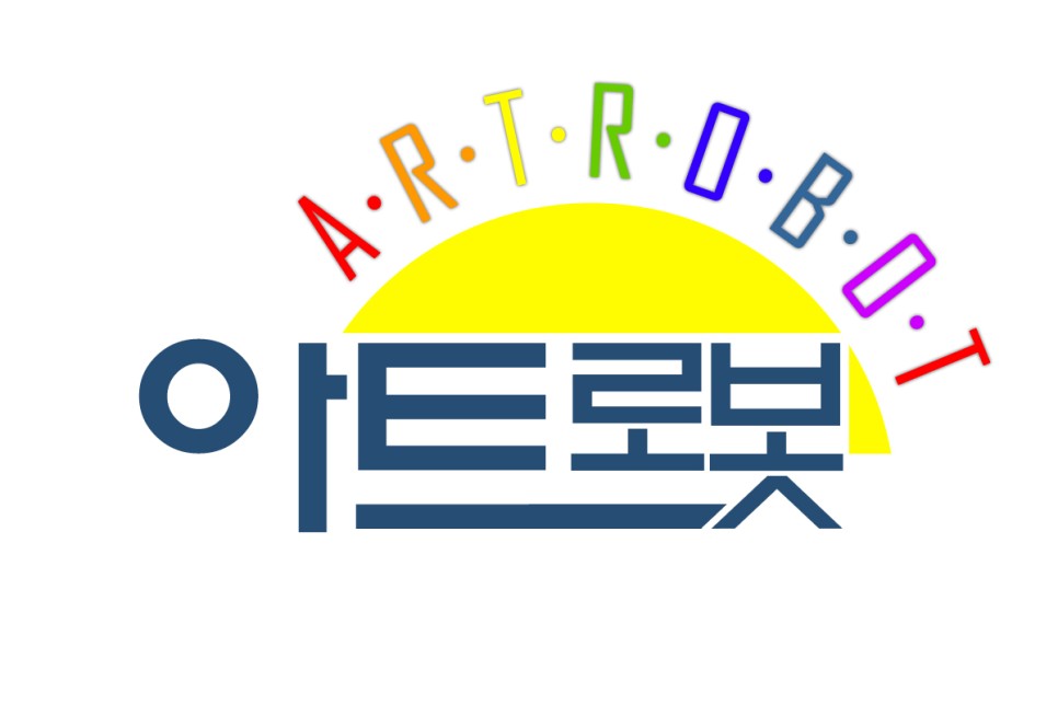 아트로봇학원 로고
