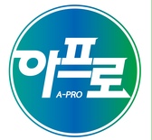 아프로수학국어학원 로고
