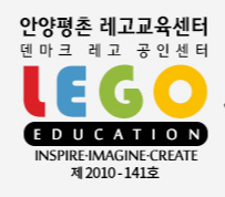 레고교육센터 안양점 로고