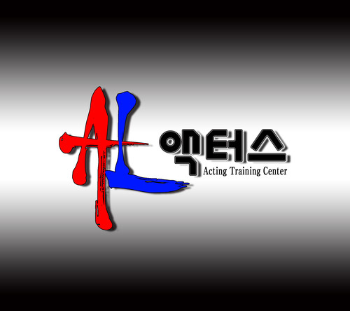 AL액터스연기학원 로고