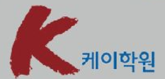 K학원 로고