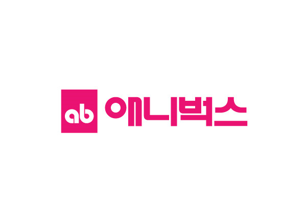 애니벅스 안양센터 로고