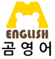 곰수학학원 로고