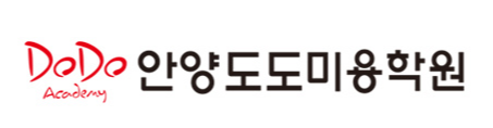 도도아카데미 안양캠퍼스 로고