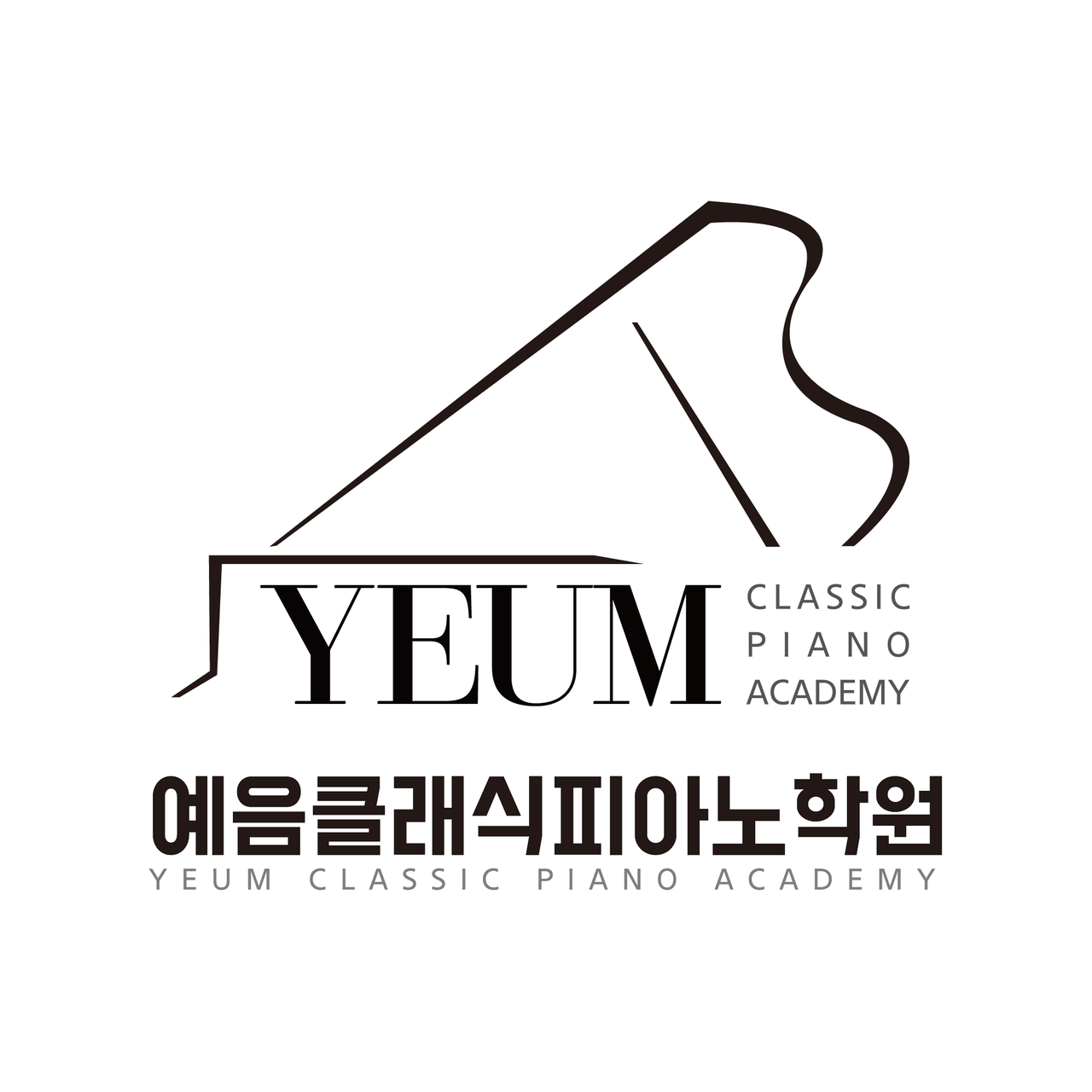 예음클래식피아노학원 로고