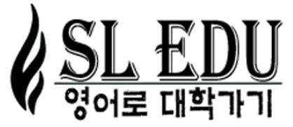 SL에듀 로고