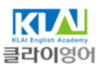 클라이영어교습소 로고