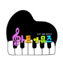 아트앤뮤즈 뮤직아카데미 로고