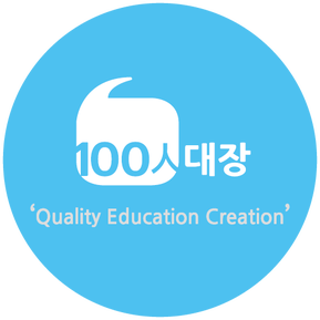 백인대장 신정점 로고