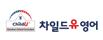 차일드유 망포pls캠퍼스 로고
