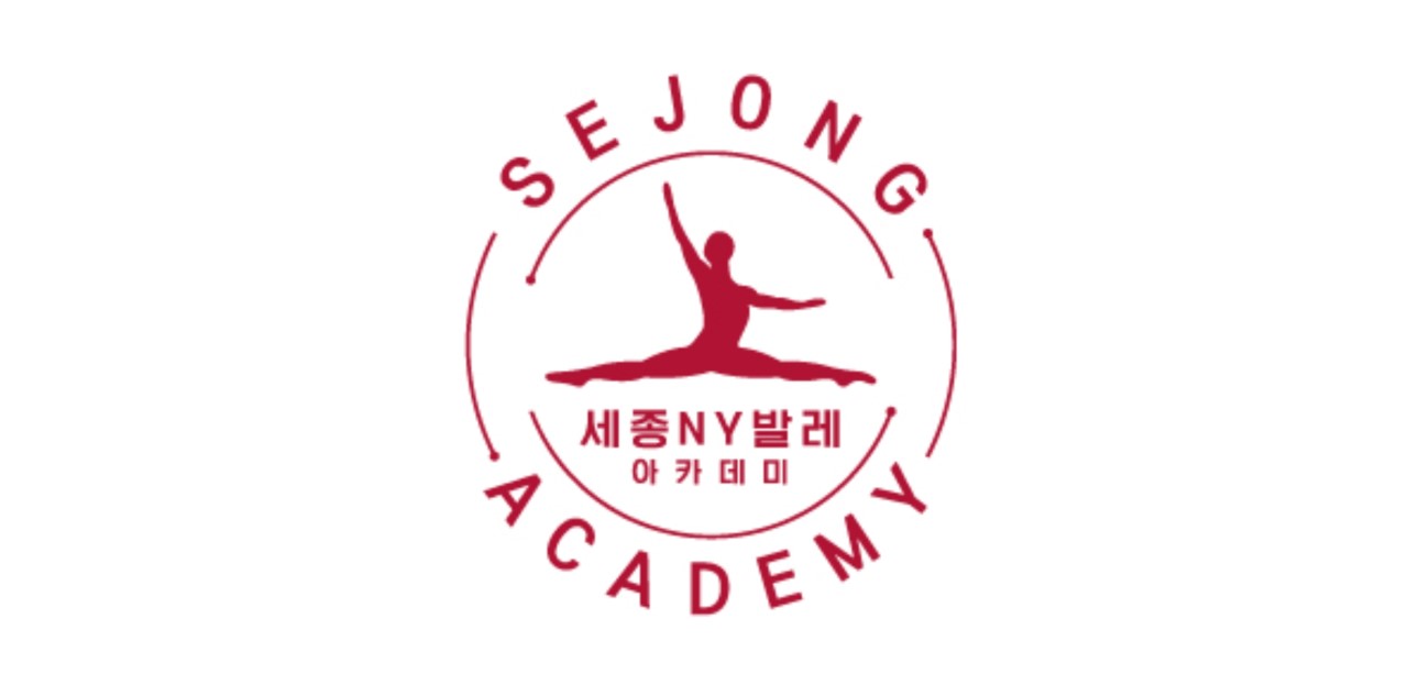 세종NY발레학원 로고