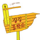 상상공작소 미술학원 광교본원 로고