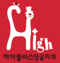 서구명문학원 로고