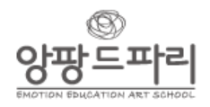 앙팡드파리 청라초캠퍼스 로고