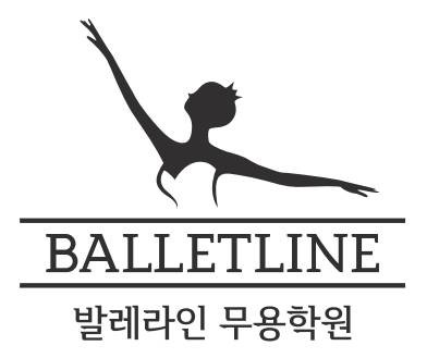 발레라인무용학원 로고