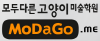 모두다른고양이미술학원 선릉본원 로고