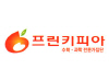 프린키피아논술학원 로고