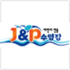 J&P어린이수영장 서초점 로고