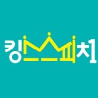 월영엘리트학원 로고