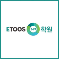 아트파이브금정학원 로고