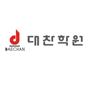 대찬 (영재센터) 로고