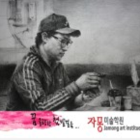 정석프로그램학원 로고