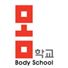 몸학교 로고