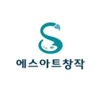 센텀전문가집단학원 로고