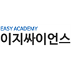 과학명문 이지싸이언스 로고