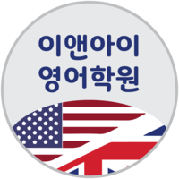 이앤아이잉글리쉬 로고