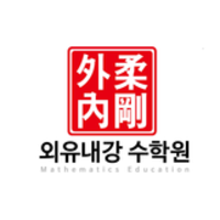 유피학습코칭학원 로고