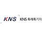 KNS어학원 글로벌2관 로고