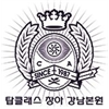 탑클래스 창조의아침 강남본원 로고