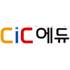 CIC에듀학원 로고