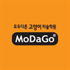 모두 다른고양이미술학원 로고