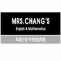미세스장어학원 장지캠퍼스 로고