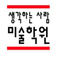 센텀에스티알티(STRT)학원 로고