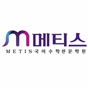 메티스수학학원 로고