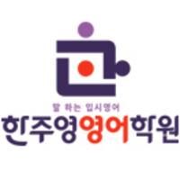 THE S 이스턴영어학원 로고