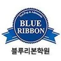 눈높이러닝센터의성학원 로고
