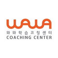 하이음악전문학원 로고