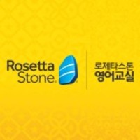 가야웅변교습소 로고