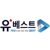 유베스트보습학원 로고
